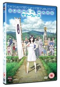Animation – Summer Wars