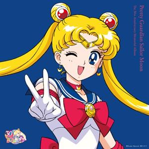 Various – Pretty Guardian Sailor Moon: the 30th Anniversary Memorial Album