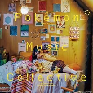V/A – Pokemon Music Collective