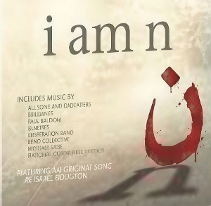 V/A – I Am N