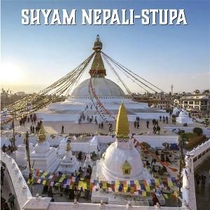 Shyam Nepali – Stupa