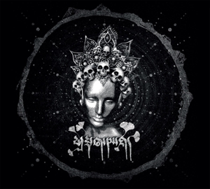 Abysskvlt – Phur G.Yang