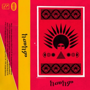 Ukandanz – Kemekem