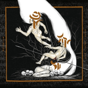 Akouphenom – Death7chaos7void