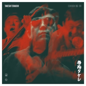 Terauchi, Takeshi – Eleki Bushi 1966-1974