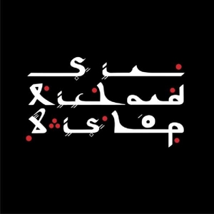 Bishop, Richard -Sir- – Tangier Sessions