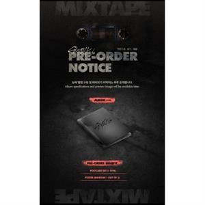 Stray Kids – Mixtape