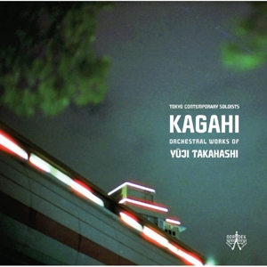 Tokyo Contemporary Soloists – Kagahi