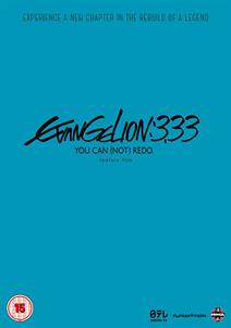 Movie – Evangelion 3.33: You Can (Not) Redo
