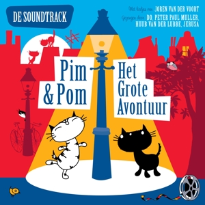V/A – Het Grote Avontuur - Soundtrack