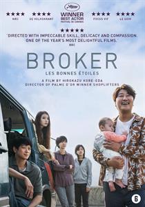 Movie – Broker