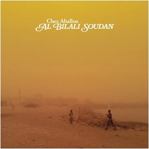 Al Bilali Soudan – Chez Aballou