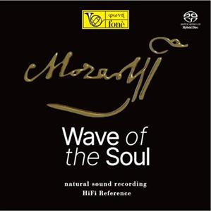 V/A – Mozart - Wave of the Soul