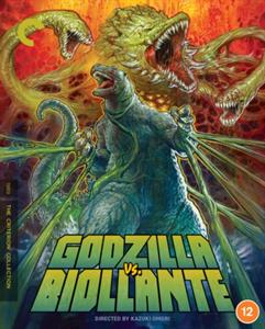 Movie – Godzilla Vs. Biollante