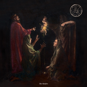 Amalekim – Shir Hashirim