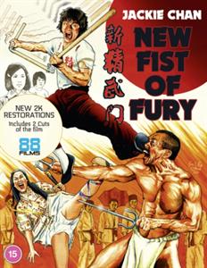 Movie – New Fist of Fury