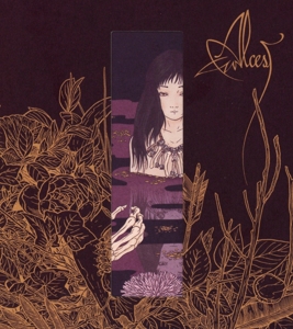 Alcest – Kodama