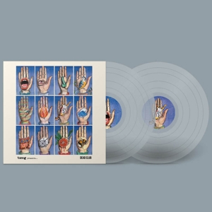 Tunng – Dead Club