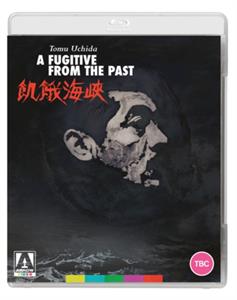 Movie – A Fugitive From the Past
