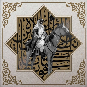 Muslimgauze – Khan Younis