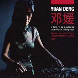 Deng, Yuan – Il Fiume E La Montagna - the Mountain and the Rive