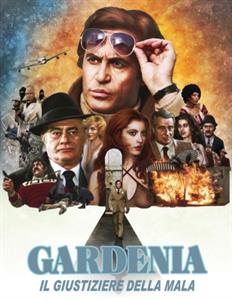 Movie – Gardenia