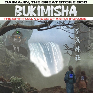 Bukimisha – Daimajin, the Great Stone God