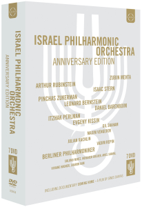 Daniel Barenboim, Pinchas Zuke – Anniversary Box
