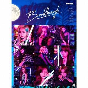 Twice – Breakthrough