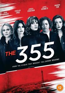 Movie – 355