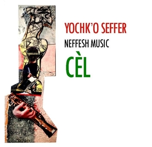 Seffer, Yochk'o – Cel
