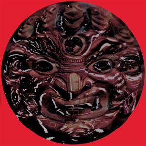 Space Drum Meditation – Sdm007
