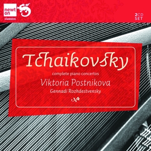 Gorodetsky, Yuri; Loisha, Tatiana – Piano Concertos