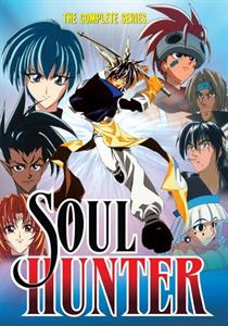 Tv Series – Soul Hunter