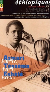 V/A – Ethiopiques 27