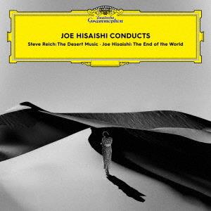 Hisaishi, Joe – Joe Hisaishi Conducts