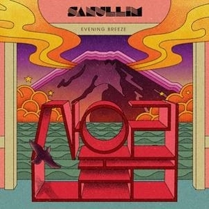 Sanullim – Evening Breeze