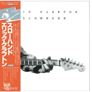 Clapton, Eric – Slowhand