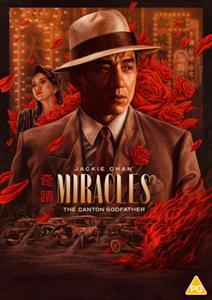 Movie – Miracles: the Canton Godfather