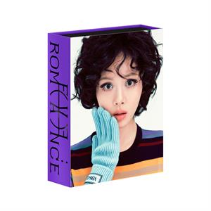 Bibi – Eve: Romance
