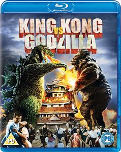 Movie – King Kong Vs Godzilla