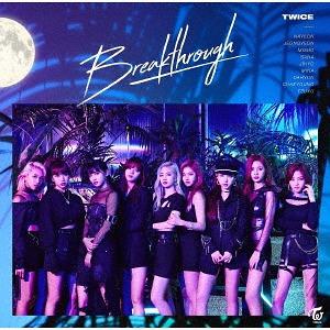 Twice – Breakthrough