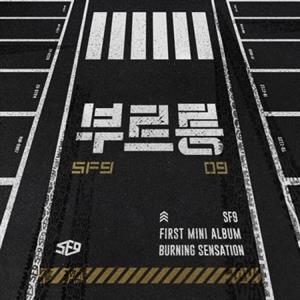 Sf9 – Burning Sensation