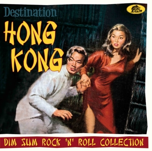 V/A – Destination Hong Kong