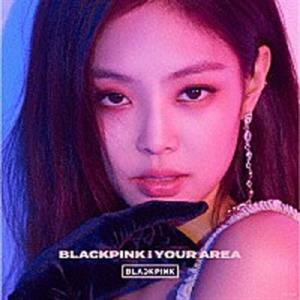 Blackpink – Blackpink In Your Area -Jennie