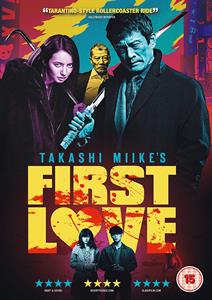 Movie – First Love
