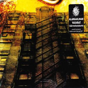 Alamaailman Vasarat – Kaarmelautakunta