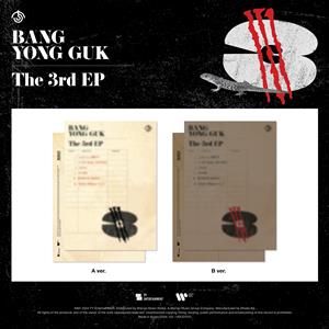 Bang, Yong Guk – 3