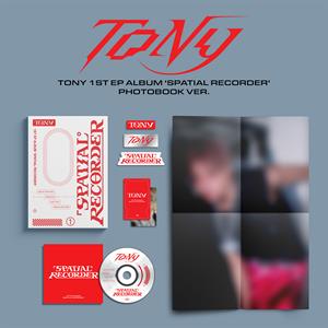 Tony, Tony – Spatial Recorder