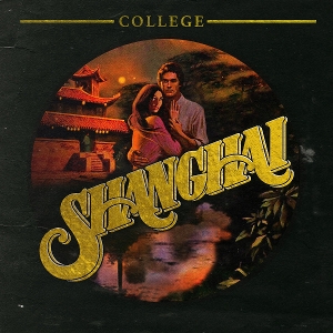College – Shanghai